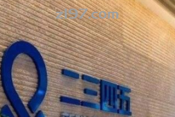 恶心的2345,到底是怎么流氓起来的