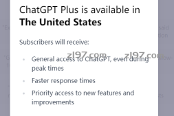 chatgpt付费版好处,plus有哪些功能