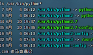 如何完全卸载python,查看centos上的所有python版本
