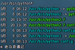 如何完全卸载python,查看centos上的所有python版本