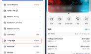 chatgpt PLUS账号购买,银行卡被拒绝,使用虚拟美国信用卡充值订阅