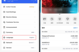 chatgpt PLUS账号购买,银行卡被拒绝,使用虚拟美国信用卡充值订阅