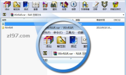 exe程序和zip、rar程序,哪个更好