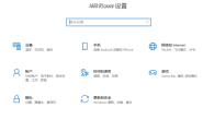 win10电脑虚拟内存设置多少合适32g、16g